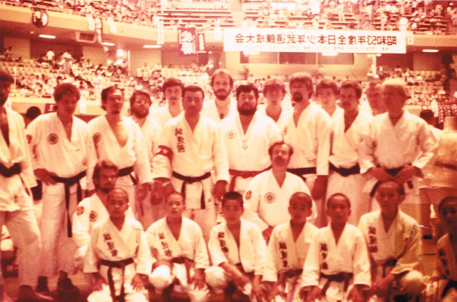 dojo in tokio japan